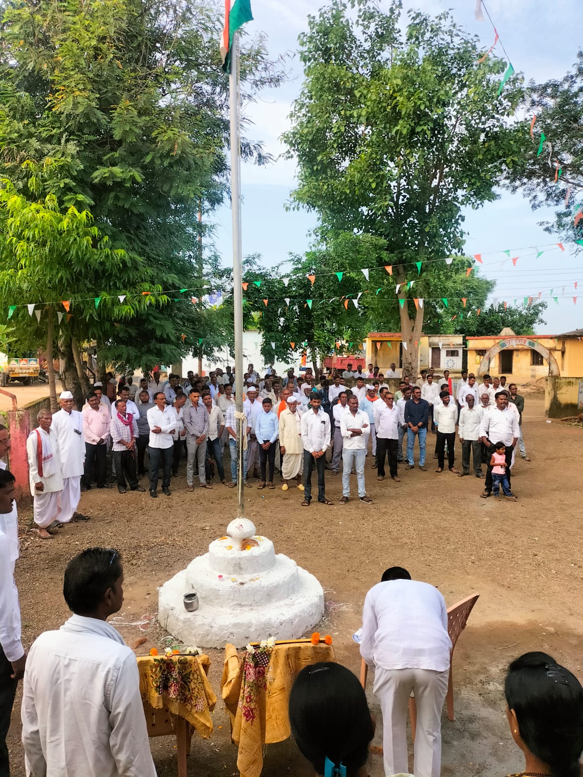 ग्रामपंचायत****